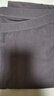 夢(mèng)特嬌無(wú)痕莫代爾秋褲女薄款冰絲打底褲春秋款內(nèi)穿緊身襯褲線褲夏季睡褲 【褲子】雨果棕 L 【適合100-120斤】 曬單實(shí)拍圖