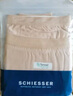 舒雅（Schiesser）女士?jì)妊澟婷烂薷哐浇莾妊潯?條裝】E0/21035T 膚色 2條 L 曬單實(shí)拍圖