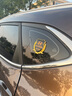 海崎 汽車(chē)3D立體車(chē)標改裝金屬麥穗VIP側標車(chē)身車(chē)窗麥穗車(chē)標貼裝飾側標 大號：適用于現代金色：?jiǎn)蝹€(gè) 其他車(chē)型備注 曬單實(shí)拍圖