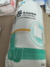 穩健醫用脫脂棉卷大包棉卷醫用棉花脫脂棉清潔護理墊棉 500g/卷*1卷【正工藝】 曬單實(shí)拍圖