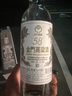 金門(mén)高粱酒白金龍58度500mL清香高度糧食白酒送禮盒裝婚宴用 泡藥酒 口糧酒 58%vol 500mL 1瓶 曬單實(shí)拍圖