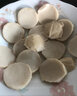 溫州特產(chǎn) 永高食品 永高魚(yú)餅熟魚(yú)餅 辦公室零食 下飯菜 無(wú)需冷藏解凍 即食魚(yú)餅1000g禮盒裝 熟魚(yú)餅一盒10包 曬單實(shí)拍圖
