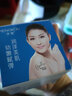 夢(mèng)蔻 活泉水補(bǔ)水保濕化妝品護(hù)膚品 活泉水潤(rùn)保濕霜 曬單實(shí)拍圖