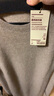 無印良品（MUJI）女式 羊絨 圓領(lǐng)連衣裙 女裝裙子冬季 BG84CC3A 棕色 M (155/80A) 曬單實拍圖