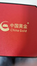 中國黃金（CHINA GOLD）四葉草黃金手鐲女足金素圈手鐲金鐲子七夕情人節(jié)禮物送女友老婆 足金四葉草手鐲約5.2g 曬單實(shí)拍圖