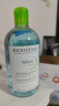 贝德玛（BIODERMA）卸妆水绿水净妍控油洁肤液500ml 油痘肌送女友女神节礼物 实拍图