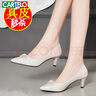 卡帝樂鱷魚（CARTELO）真皮女鞋淺口單鞋女中跟工作鞋細(xì)跟高跟鞋女皮鞋 米白色【跟高】 3cm 36 曬單實(shí)拍圖