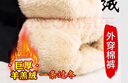 羅蒙（ROMON）特厚冬季男士羊羔絨運(yùn)動休閑褲加絨加厚休閑長褲大碼寬松保暖褲子 黑色【羊羔絨】束口褲 4XL 【建議155-170斤】 曬單實(shí)拍圖