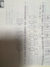 年級可選】中國華羅庚數學(xué)學(xué)校一二三四五六年級課本練習與驗收小學(xué)奧數競賽教程舉一反三思維拓展專(zhuān)項訓練 華羅庚數學(xué)課本+練習 1-6年級全套12本 曬單實(shí)拍圖