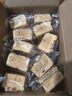 三只松鼠水牛乳千層吐司1000g 厚切面包早餐休閑零食手撕代餐飽腹點(diǎn)心 曬單實(shí)拍圖