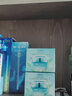 丹姿海藻盈潤(rùn)護(hù)膚品細(xì)膚水乳液水盈清透水漾系列 水漾煥能鎖水霜50g 曬單實(shí)拍圖