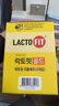 LACTO-FIT樂(lè )多飛鐘根堂益生菌粉 韓國原裝進(jìn)口乳酸菌粉男女老人兒童家庭版 金罐家庭款益生菌90條*2罐/盒 曬單實(shí)拍圖