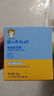 隆力奇蛇油寶寶霜兒童面霜潤膚霜50g 曬單實(shí)拍圖