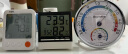 美德时（Anymetre）大表盘温度计室内温湿度计家用大棚高精准机械温度计 白色渡边 实拍图