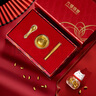 六福珠寶足金吉祥有福金飯碗禮盒黃金擺件送禮HNA10029 金重1.00克 曬單實(shí)拍圖