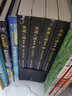 永夜之城系列兒童文學(xué)（套裝全4冊）想象力爆棚的新世紀經(jīng)典，奇幻文學(xué)和懸疑推理巧妙融合！ 7-10歲 童立方出品  曬單實(shí)拍圖