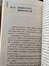 鐵騎銀瓶 全3冊(cè) 臥虎藏龍 青冥寶劍 電影原著小說 王度廬 小說 書籍 曬單實(shí)拍圖