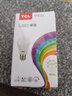 TCLG9光源插腳燈泡led節(jié)能燈燈泡家用LED單燈光源節(jié)能家用照明 G9-5W-4000K-白暖光 曬單實拍圖