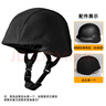 川微寶M88鋼盔 防暴戰術(shù)頭盔合金鋼材質(zhì)戶(hù)外軍迷拉練頭盔戶(hù)外 M88鋼盔+頭罩 曬單實(shí)拍圖