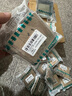 西門子（SIEMENS）開關(guān)插座面板 強電10A墻壁86型面板 致典系列日曜金 一開單控 曬單實拍圖