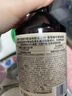 綻家地板清潔劑家用木地板瓷地板拖地去漬留香300ml（葡萄柚與琥珀） 曬單實(shí)拍圖