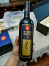 樓蘭酒莊【金獎】深根900干紅葡萄酒 新疆國產(chǎn)紅酒 商務(wù)禮婚宴用酒 750ml*2支 禮盒裝 送禮 曬單實拍圖
