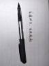 白雪(snowhite)PVR-155直液式走珠笔混色装8黑2蓝2红学生用子弹头笔巨能写签字笔考试专用笔 0.5mm12支/盒 实拍图