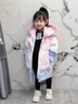 G.DUCK KIDS小黃鴨童裝女童羽絨服秋冬季卡通連帽愛莎羽絨服兒童襖子加厚保暖 愛莎粉 130碼建議120-130cm7-8歲cm 曬單實(shí)拍圖