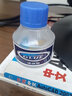 寶克（BAOKE） 高粘度海棉頭液體膠 膠水 學(xué)習(xí)辦公通用膠水 PVA學(xué)生手工黏膠 賬會(huì) 辦公用品 60g L003 12瓶/盒裝【鉅劃算】 曬單實(shí)拍圖
