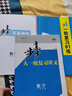 自選】數(shù)學(xué)閱讀精粹第一冊(cè)第二冊(cè)第三冊(cè)第四冊(cè)第五冊(cè)七7八8九9年級(jí)上冊(cè)下冊(cè)同步數(shù)學(xué)思維訓(xùn)練冊(cè)教輔資料 七年級(jí)上冊(cè) 曬單實(shí)拍圖