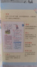 【官方旗艦店】星火英語小學(xué)生圖解英漢詞典多功能彩圖版書課包新課標(biāo)英語單詞小詞典英文辭典小學(xué)生1-6年級配套app智能查詞 曬單實拍圖