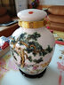 瓷小奴（CIXIAONU） 景德鎮陶瓷酒壇酒瓶酒壺密封仿古酒壇酒具釀酒罐10斤20斤50斤 10斤三羊開(kāi)泰無(wú)孔 曬單實(shí)拍圖