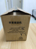 富熙鳳手搖蘋(píng)果削皮神器家用全自動(dòng)水果刮皮刀削蘋(píng)果削皮機多功能削皮器 升級4代墨綠色【送備用刀頭 無(wú)規格 曬單實(shí)拍圖