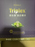 美樂(lè )家美樂(lè )家諾麗復合果汁1000ml'隨身包大瓶裝環(huán)保超市生活館正品 復合果汁-隨身包 曬單實(shí)拍圖