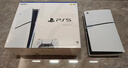 索尼PS5 PlayStation5（輕薄版）數(shù)字版 1TB 國行PS5主機(jī) 游戲機(jī) PS5（輕薄版）數(shù)字版單機(jī) 曬單實拍圖
