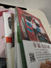 情感勒索 蘇珊·福沃德 心理學(xué)經(jīng)典 原生家庭書籍 后浪正版 新華書店正版書籍 曬單實拍圖