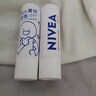 妮維雅潤唇膏保濕補(bǔ)水防干裂滋潤去干皮淡化唇紋修護(hù)唇膏男女春夏護(hù)唇 舒緩型 (雙支) 曬單實(shí)拍圖