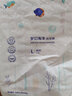 適寶康Forkidcare夢(mèng)幻海洋紙尿褲L46片嬰兒尿不濕薄柔干爽透氣 曬單實(shí)拍圖