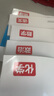 【京東物流 京倉(cāng)直配】一飛沖天2026天津高考 2026一飛沖天高考專題分類英語(yǔ)數(shù)學(xué)語(yǔ)文物理化學(xué)生物政治歷史地理天津?qū)ｎ}專項(xiàng)高中高三總復(fù)習(xí)資料模擬題卷專項(xiàng)訓(xùn)練 【現(xiàn)貨26版】數(shù)學(xué)+物理 2本 曬單實(shí)拍圖