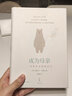 成為母親 上海人民出版社 (英)蕾切爾·卡斯克(Rachel Cusk) 著(zhù) 黃建樹(shù) 譯 精裝 書(shū)籍 曬單實(shí)拍圖