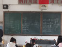 格瑋（GW）頭燈 強光遠射充電頭戴式夜釣燈 釣魚頭燈 長效燈珠大容量鋰電續(xù)航 GW-8828 進口燈珠1w低能耗 曬單實拍圖