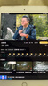 【煥新機】 Apple蘋(píng)果ipad9/10/Pro2022/21/20款 /air5二手平板電腦 iPad mini4 曬單實(shí)拍圖