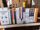 愛倫坡暗黑故事全集 上下冊 愛倫坡短篇小說集 曬單實拍圖