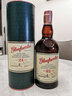 格蘭花格（Glenfarclas）【7-PLUS】蘇格蘭單一麥芽谷物威士忌斯佩賽區進(jìn)口洋酒  保稅發(fā)貨 格蘭花格21年700ml 曬單實(shí)拍圖