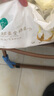 全棉時代【孫穎莎同款】嬰兒純棉棉柔巾超柔乳霜干濕洗臉巾80抽*24包 曬單實拍圖