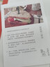 獨立日3：日出之食 曬單實拍圖