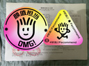翻譯服務(wù)駕照護(hù)照?qǐng)?zhí)照簽證證件公證學(xué)歷銀行流水移民留學(xué)翻譯蓋章認(rèn)證檢測(cè)報(bào)告4（聯(lián)系客服獲取翻譯報(bào)價(jià)） 英語(yǔ) 紙質(zhì)版(快遞郵寄) 曬單實(shí)拍圖