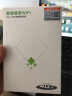 纽曼 随身wifi可移动无线wifi6免插卡上网宝随行无线上网卡便携式车载4g无限路由器全国通用流量2024款 实拍图