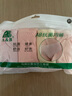 AB【4條】抗菌內(nèi)褲女中腰三角褲身純棉全棉100% 襠錦綸棉質(zhì)短褲大碼 4條顏色隨機(jī) 4XL碼 185/110 曬單實(shí)拍圖