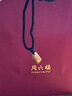 周六福（ZLF）  黃金吊墜男女款足金5G金沙面掛墜許愿石 計(jì)價(jià) 2.35g 曬單實(shí)拍圖